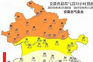 基恩：利物浦表现的像一支酒吧球队，三个丢球范迪克都有责任