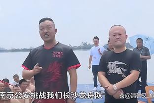 黎巴嫩主帅：中国队非常优秀，但今天是6分战，我们希望拿下比赛