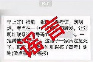 18新利登录网址下载截图3