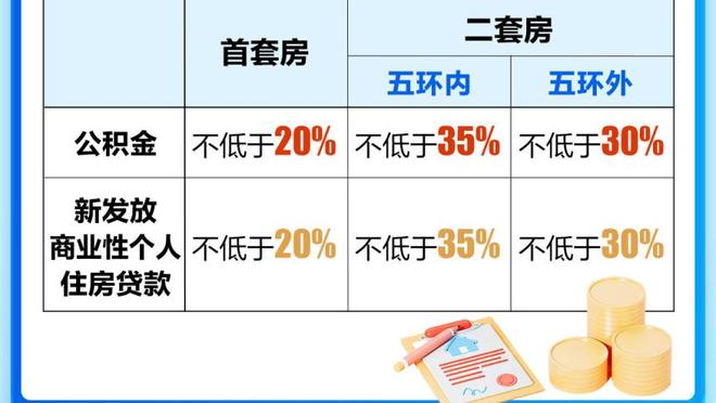 漂亮的进球！努内斯中路突入禁区推射破门！