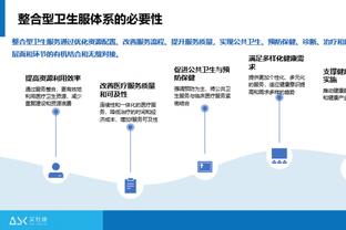 赖因德斯：本希望另一场的结果会不同 仍留在欧战之中很重要